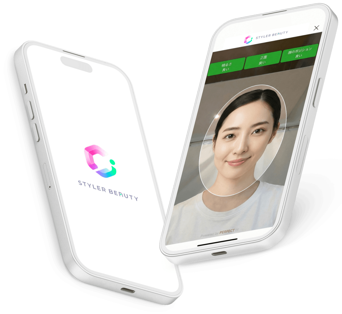 AI肌診断の結果が表示された STYLER BEAUTY アプリ画面